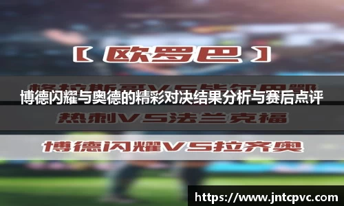 冰球突破官方网站